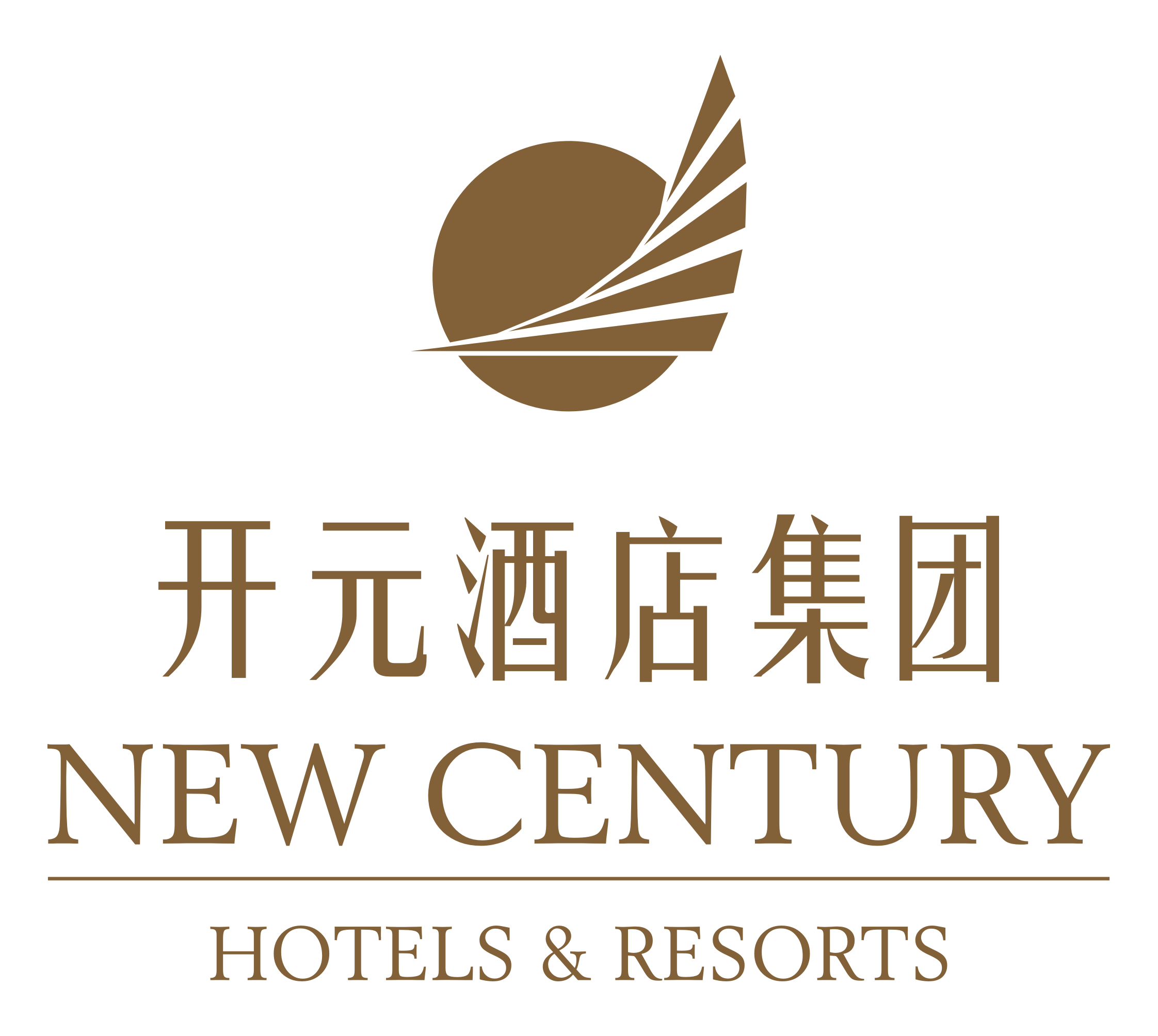 攀枝花金海開元名都大酒店 Logo